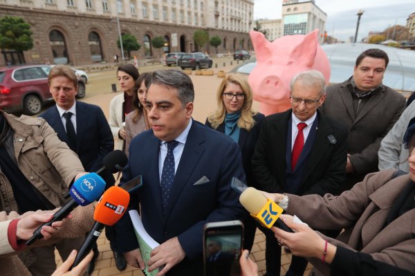 Снимка: Димитър Кьосемарлиев, Bulgaria ON AIR